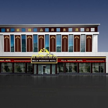 Bella Ingenious Hotel Дуньин Екстериор снимка