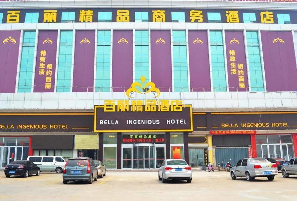 Bella Ingenious Hotel Дуньин Екстериор снимка