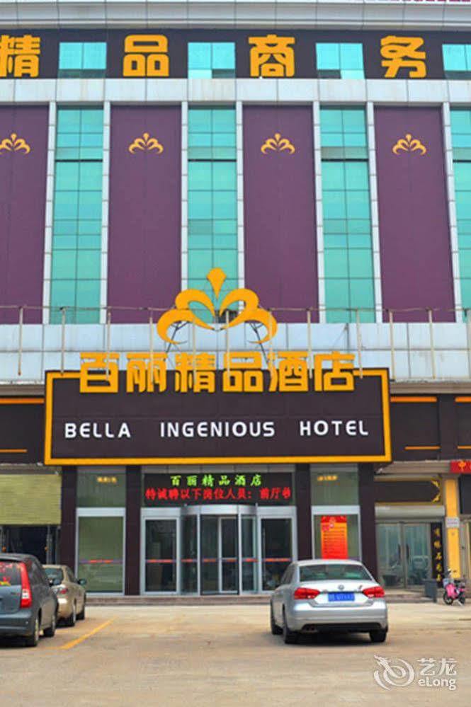 Bella Ingenious Hotel Дуньин Екстериор снимка